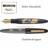 Sailor Hanafuda - Penna stilografica