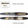 Sailor Hanafuda - Penna stilografica