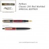 Pelikan Classic 200 Red Marbled  SPECIAL EDITION
