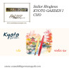 Sailor Ringless KYOTO GARDEN ICHO Limited edition