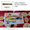 Sailor Ringless KYOTO GARDEN ICHO Limited edition