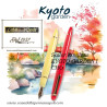 Sailor Ringless KYOTO GARDEN ICHO Limited edition