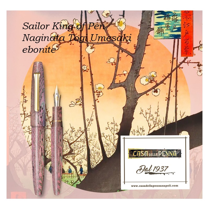 Sailor King of Pen Naginata Togi Umesaki ebonite