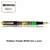 M700 oro e nero OFFERTA - penna stilografica PELIKAN 