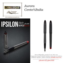 Aurora Cento%Italia - Tu
