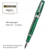 Montegrappa Elmo 02 -Cortina -  pen collection